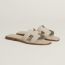 Oran sandal, beige nomade