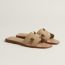 Sandales Oran, beige lin, Nous vous informerons lorsque ce produit sera disponible