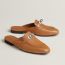 Oz mule, naturel