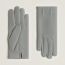 Bastille gloves, étain