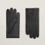 Handschuhe Clou de Selle II, noir, nicht verfügbar