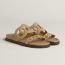 Extra sandal, beige albâtre