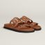 Extra sandal, naturel, no stock