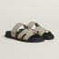 Chypre sandal, beige esquisse
