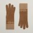 Heaven gloves, châtaigne/biscuit, no stock