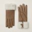 Honorine gloves, étoupe/blanc naturel