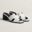 Sandales Helia 60, blanc