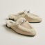 Oz mule, beige argile