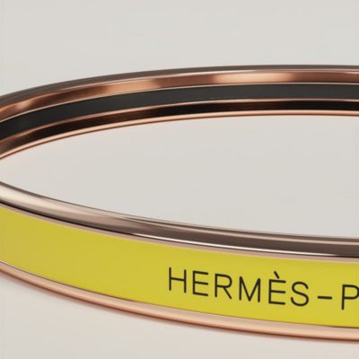 Uni bangle, View: video, view 2 of 4