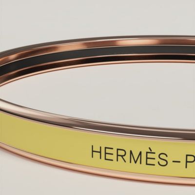 Uni bangle, View: video, view 2 of 4