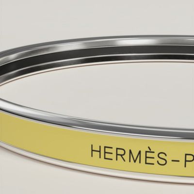 Uni bangle, View: video, view 2 of 3