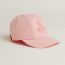 Davis Emile Hermès cap, rose sakura