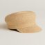 Galatee cap, naturel