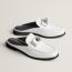Iota mule, blanc