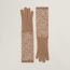 Gants Julia Naoussa, beige/rose