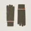 Gants Jacob, tourbe
