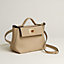 24/24 - 21 bag, View: side, side, view 2 of 4