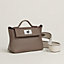24/24 - 21 bag, View: side, side, view 2 of 4