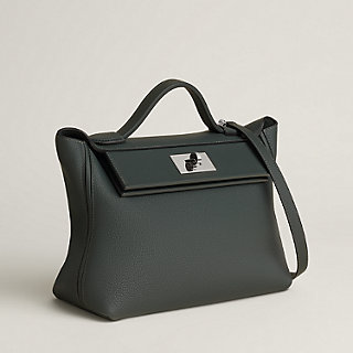 2424-29-bag--075240CKBV-side-