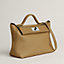 24/24 - 29 bag, View: side, side, view 3 of 5