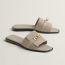 Giulia sandal, beige galet