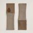 Leontine arm cuffs, étoupe/étoupe