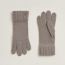 H Loop gloves, taupe