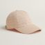 Tess Denim cap, blanc naturel/orange