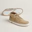 Tênis Lagon, beige albâtre