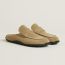 Mix mule, beige albâtre