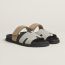prunoir/beige sable