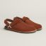 Noon mule, gold, We will notify you when this product is back in stock