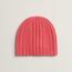 Nino beanie, sunset, We will notify you when this product is back in stock