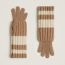 beige camel/corde