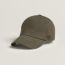 Max CDS cap, taupe, We will notify you when this product is back in stock
