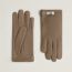 Hommage gloves, étoupe