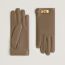 Hommage gloves, étoupe