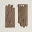 Gants Hommage, étoupe