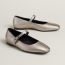 Ballerines Jane, champagne, Nous vous informerons lorsque ce produit sera disponible