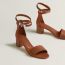 Nuba 50 sandal, gold