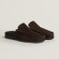 marron ébène, We will notify you when this product is back in stock