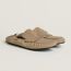beige sable, We will notify you when this product is back in stock