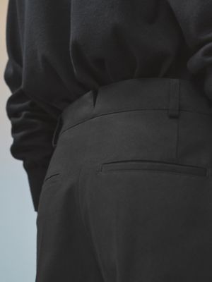 Chino pants, View: Worn, worn, view 4 of 5