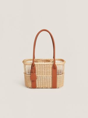 Park bottle basket