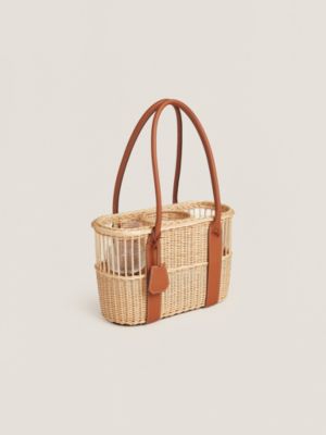 Park bottle basket, View: front, front, view 3 of 4