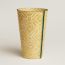 Perimetre Vannerie high vase, large model, ocre