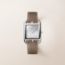 Cape Cod watch, Small model, 31&nbsp;mm, étoupe