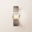 Heure H watch, Small model, 25&nbsp;mm, étoupe