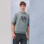 "H Puzzle" t-shirt with leather detail, eucalyptus, no stock