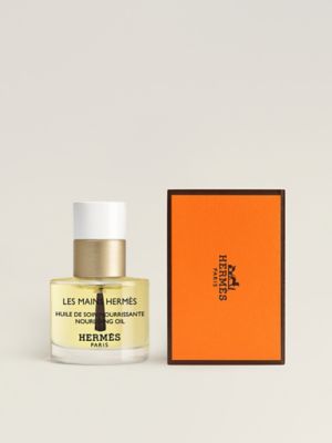 너리싱 케어 오일, 보기: 앞, front, 2개 중 4번째 보기